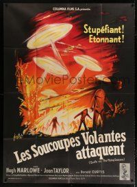 2b361 EARTH VS. THE FLYING SAUCERS French 1p '56 cool different art by Georges Kerfyser!