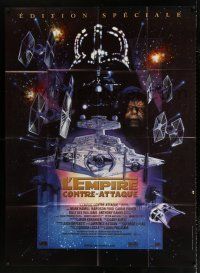 2b365 EMPIRE STRIKES BACK French 1p R97 George Lucas, Drew Struzan art of Vader!