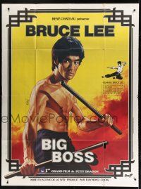 2b374 FISTS OF FURY French 1p R79 wonderful Mascii art of kung fu master Bruce Lee, Big Boss!