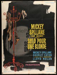 2b386 GIRL HUNTERS French 1p '65 Mickey Spillane pulp fiction, different art by Vanni Tealdi!