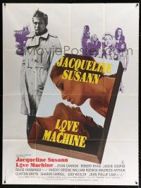 2b448 LOVE MACHINE French 1p '71 Dyan Cannon, from Jacqueline Susann's romance novel!