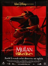 2b471 MULAN French 1p '98 Disney Ancient China cartoon, great image wearing armor on horseback!