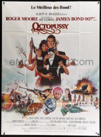 2b483 OCTOPUSSY French 1p '83 art of sexy Maud Adams & Roger Moore as James Bond by Goozee!