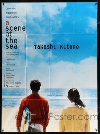 2b526 SCENE AT THE SEA French 1p '91 Takeshi Kitano's Ano natsu, ichiban shizukana umu, surfing!