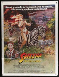 2b533 SHEENA French 1p '84 artwork of sexy Tanya Roberts with bow & arrows riding zebra in Africa!