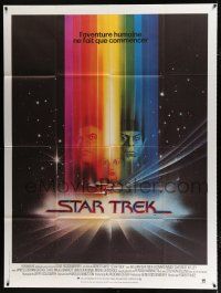 2b549 STAR TREK French 1p '80 cool art of William Shatner, Nimoy & Khambatta by Bob Peak!
