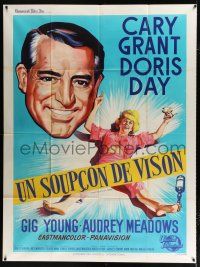 2b562 THAT TOUCH OF MINK French 1p '62 great different artwork of Cary Grant & Doris Day!