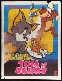 2b569 TOM & JERRY French 1p '74 great cartoon image of Hanna-Barbera cat & mouse!