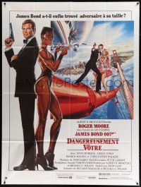 2b583 VIEW TO A KILL French 1p '85 art of Roger Moore as James Bond & Grace Jones by Daniel Goozee