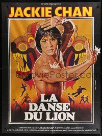 2b599 YOUNG MASTER French 1p '80 different kung fu art of Jackie Chan by Michel Landi & Goldman!