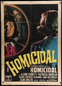 2b066 HOMICIDAL Italian 1p '61 William Castle's story of a psychotic female killer, different art!