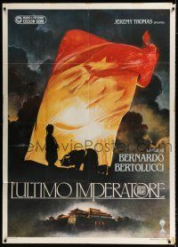 2b079 LAST EMPEROR teaser Italian 1p '87 Bernardo Bertolucci, different art of young Chinese emperor