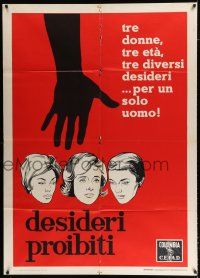 2b155 TIME OUT FOR LOVE Italian 1p '62 cool Donelli art of Jean Seberg & Micheline Presle!