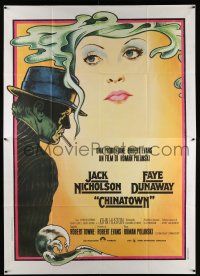 2b180 CHINATOWN Italian 2p '74 art of Jack Nicholson & Faye Dunaway by Pearsall, Roman Polanski