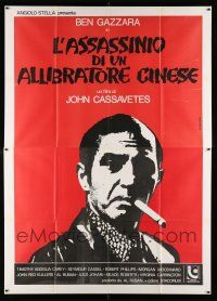 2b210 KILLING OF A CHINESE BOOKIE Italian 2p '76 John Cassavetes, art of Ben Gazzara by Setaccioli