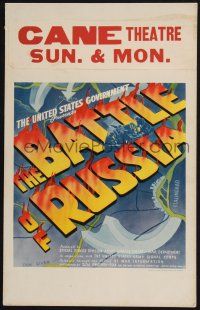 2b639 BATTLE OF RUSSIA WC '43 directed by Frank Capra for the U.S. Army, cool title artwork!