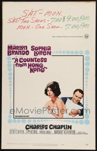 2b681 COUNTESS FROM HONG KONG WC '67 Marlon Brando, sexy Sophia Loren, directed by Chaplin!