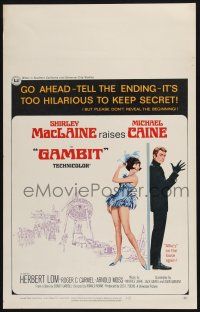 2b725 GAMBIT WC '67 McGinnis art of sexy Shirley MacLaine & Michael Caine preparing for crime!