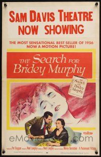 2b901 SEARCH FOR BRIDEY MURPHY WC '56 reincarnated Teresa Wright, from best selling book!