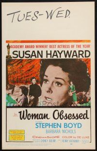 2b987 WOMAN OBSESSED WC '59 Best Actress Academy Award Winner Susan Hayward, Stephen Boyd