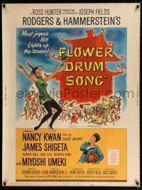 2c301 FLOWER DRUM SONG style Z 30x40 '62 great Kingman art of Nancy Kwan, Rodgers & Hammerstein!
