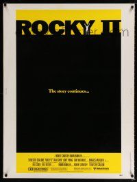 2c344 ROCKY II 30x40 '79 Sylvester Stallone & Carl Weathers, boxing sequel!