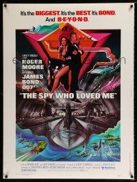 2c354 SPY WHO LOVED ME 30x40 '77 great art of Roger Moore as James Bond 007 by Bob Peak!