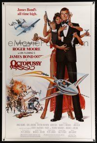 2c424 OCTOPUSSY 40x60 '83 art of sexy Maud Adams & Roger Moore as James Bond by Daniel Goozee!
