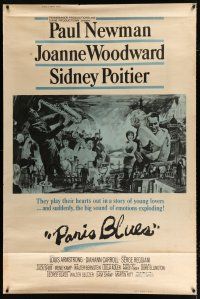 2c429 PARIS BLUES style Y 40x60 '61 Paul Newman, Joanne Woodward, Sidney Poitier & Louis Armstrong!