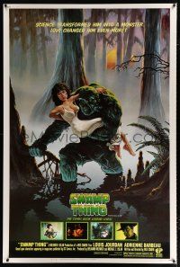 2c443 SWAMP THING 40x60 '82 Wes Craven, cool Hescox art of monster & Adrienne Barbeau!