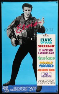 2c231 ELVIS 50TH ANNIVERSARY video poster '84 great full-length image of The King!