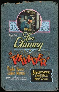 2c002 THUNDER hand painted 28x44 poster '29 cool image of railroad engineer Lon Chaney, lost film!