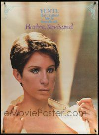 2c202 YENTL soundtrack 35x48 music poster '83 close-up of star & director Barbra Streisand!