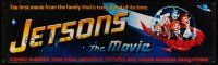 2c127 JETSONS THE MOVIE vinyl banner '90 Hanna-Barbera sci-fi family cartoon, cool art!