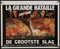 2e658 BIGGEST BATTLE Belgian '78 Helmut Berger, Samantha Eggar, Henry Fonda, art of tanks!