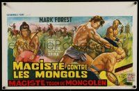 2e691 HERCULES AGAINST THE MONGOLS Belgian '63 Mark Forest as Hercules, sword & sandal!