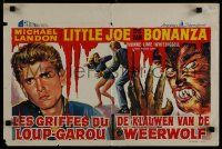 2e694 I WAS A TEENAGE WEREWOLF Belgian '60s AIP classic, art of monster Michael Landon & sexy babe