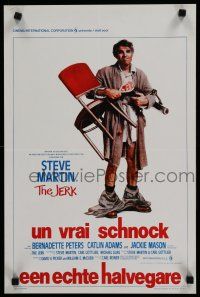 2e698 JERK Belgian '79 wacky Steve Martin is the son of a poor black sharecropper!