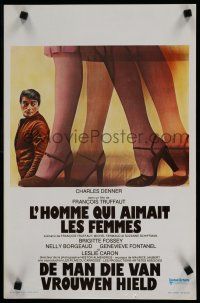2e711 MAN WHO LOVED WOMEN Belgian '77 Francois Truffaut's L'Homme qui aimait les femmes!