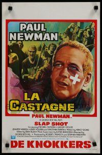 2e733 SLAP SHOT Belgian '77 great different art of beat up hockey player Paul Newman & cast!