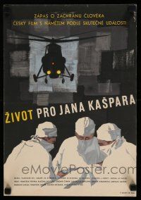 2e328 LIFE FOR JAN KASPAR Czech 11x16 '59 Jaroslav Fiser art of helicopter & doctors operating!
