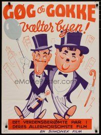 2e560 VAELTER BYEN Danish '60s wonderful Koppel artwork of Stan Laurel & Oliver Hardy!