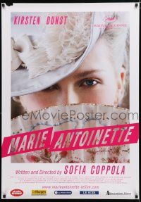 2e566 MARIE ANTOINETTE French '06 sexy Kirsten Dunst hiding behind fan, directed by Sofia Coppola!
