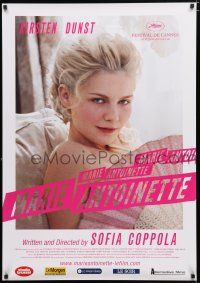 2e567 MARIE ANTOINETTE French '06 sexy Kirsten Dunst w/sultry gaze, directed by Sofia Coppola!