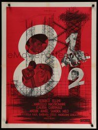 2e574 8 1/2 French 23x32 '63 Federico Fellini, Marcello Mastroianni, Claudia Cardinale!