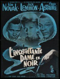 2e601 NOTORIOUS LANDLADY French 23x32 '62 sexy Kim Novak between Jack Lemmon & Fred Astaire!