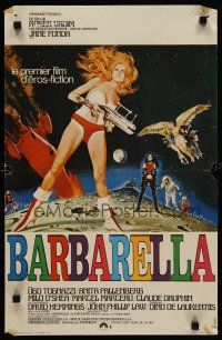 2e616 BARBARELLA French 15x21 '68 sexiest sci-fi art of Jane Fonda by McGinnis, Roger Vadim!