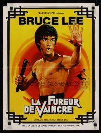 2e624 CHINESE CONNECTION French 15x21 R79 Lo Wei's Jing Wu Men, Bruce Lee, art by Mascii!