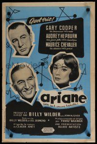 2e643 LOVE IN THE AFTERNOON French 15x21 '57 Gary Cooper, Audrey Hepburn, Maurice Chevalier!