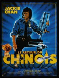 2e647 PROTECTOR French 15x21 '85 Danny Aiello, Gedebe art of Jackie Chan huge gun!